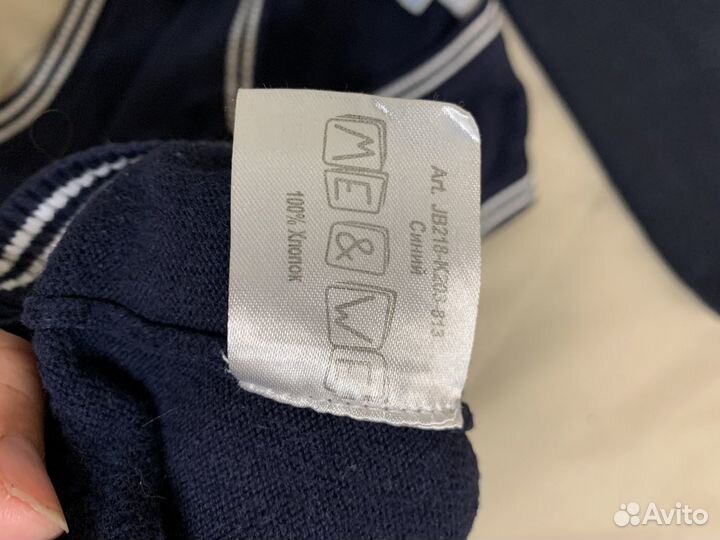 Жилетка для мальчика 146