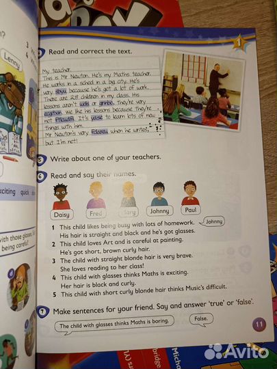 Kids box starter 1,2,3,4 комплект