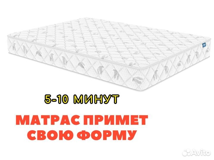 Матрас Димакс Оптима Хард Массаж 90х200