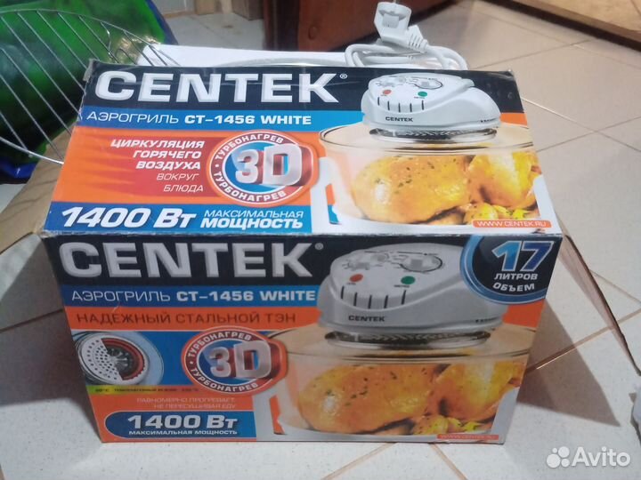 Аэрогриль Centek CT-1456