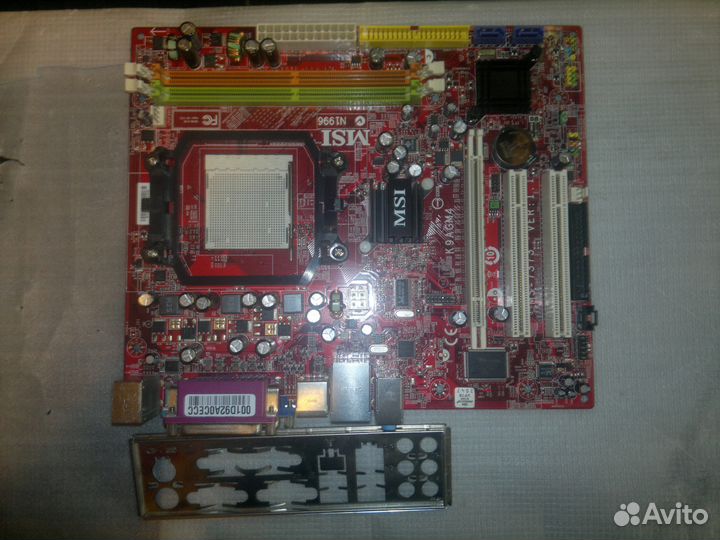 MSI K9AGM4 (MS-7373 ver :1.1 ) (AM2/2+ )