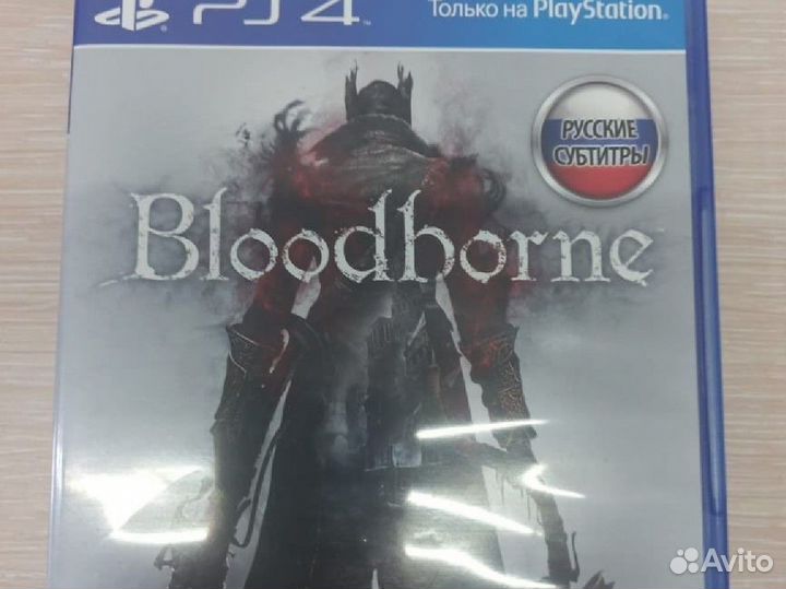 Sony playstation 4 slim