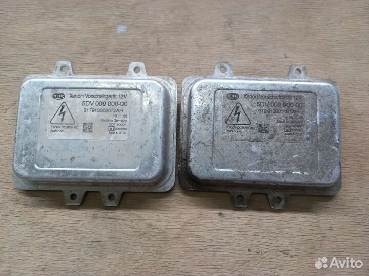 Блок розжига