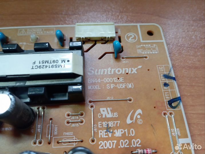 Плата блока питания ЖК монитора Samsung