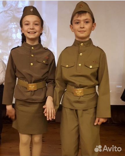 Военная форма