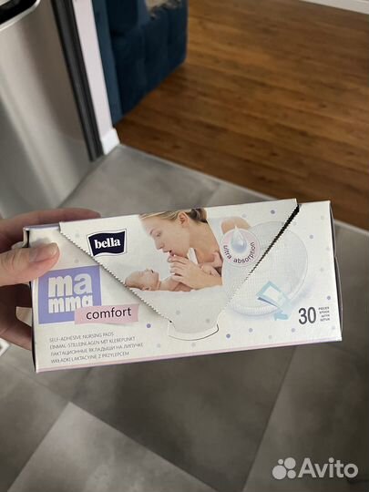 Вкладыши для груди