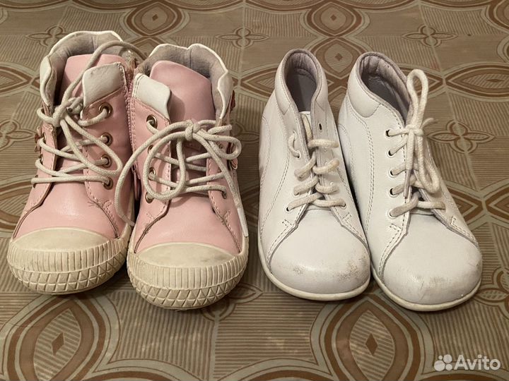 Туфли ботинки детские на девочку 1 год