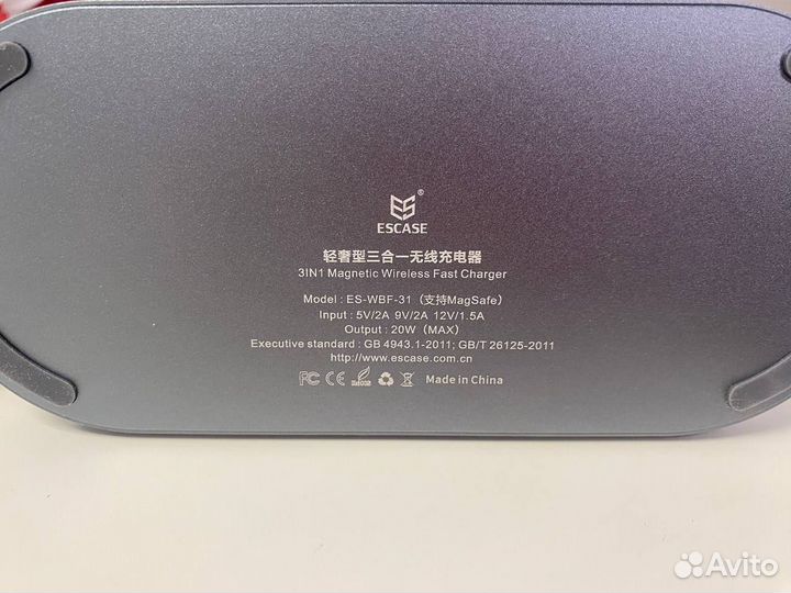 Беспроводная зарядка uBear Stage Pro 3-в-1 iPhone