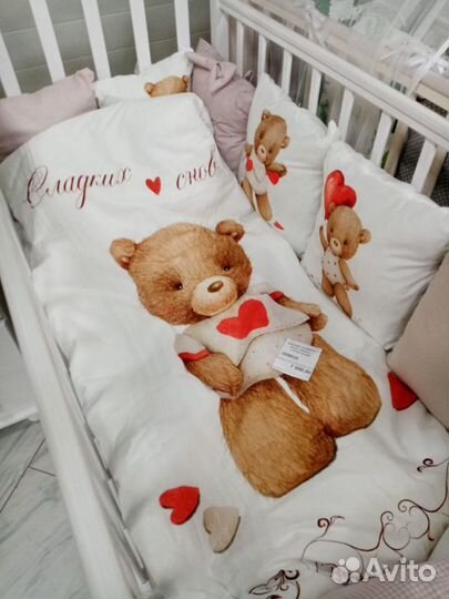 Комплект в кроватку Мишка с сердечками 6 предмето