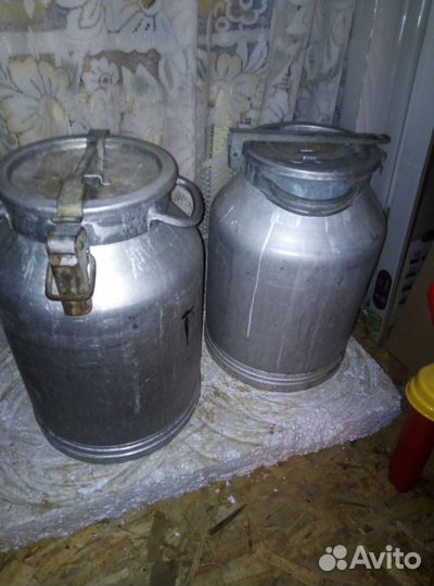 Фляга алюминиевая бу 40л