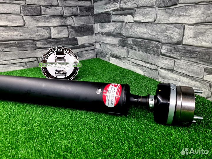 Кардан Серп и Молот задний на шрусах