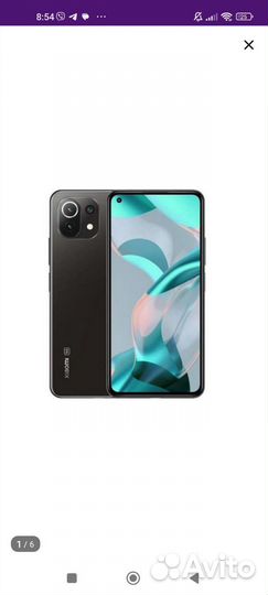 Xiaomi 11 lite 5G 8/128