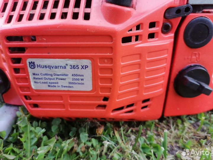 Бензопила Хускварна 365