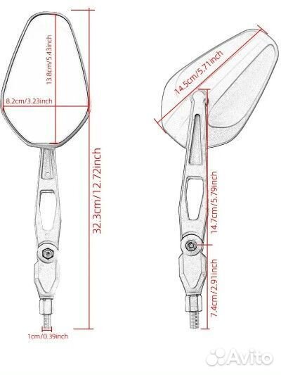 Зеркала заднего вида складные