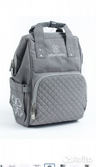 Сумка-Рюкзак женский для мам, на коляску