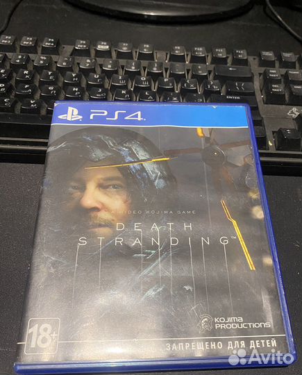Игры для приставок ps4 ps5