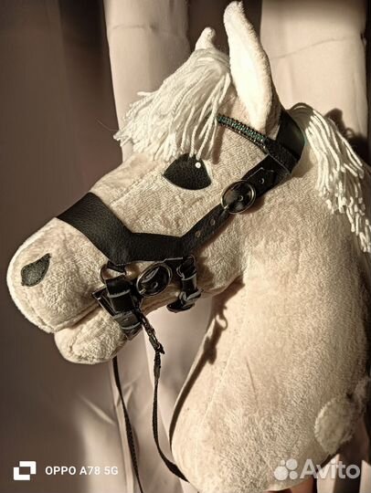 Уздечка для хоббихорса