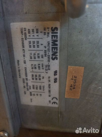 Серводвигатель siemens