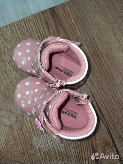 Ботинки детские