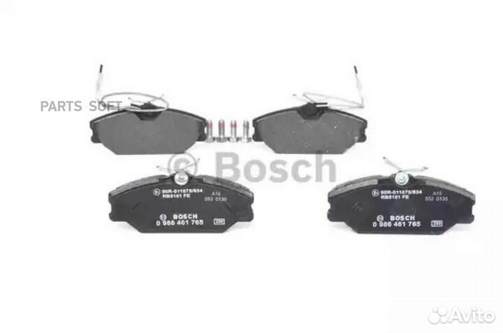 Bosch 0986461765 К-т дисков. тормоз. колодок