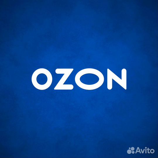 Работник склада ozon в Буграх