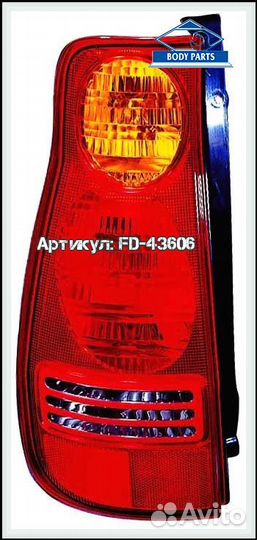 Задний фонарь внешний левый Hyundai Matrix