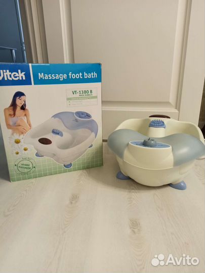 Массажная ванночка для ног