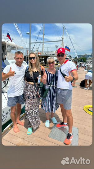 Аренда яхт и катеров в Сочи