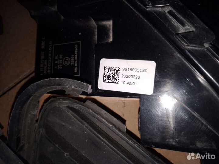 Решетка радиатора Citroen c5 Aircross