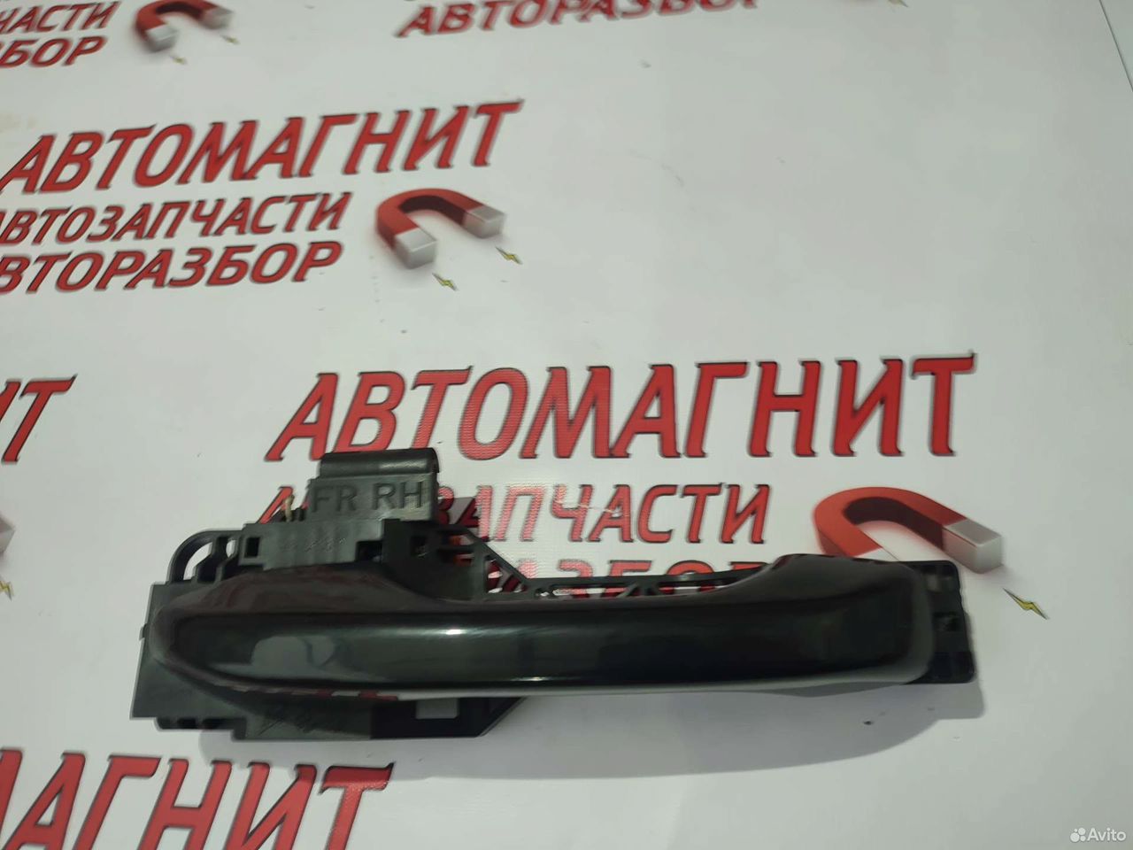 Ручка передняя правая Хендай Крета 2 21-23г