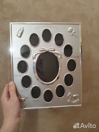 Рамка для фото 