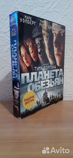 Видеокассеты VHS