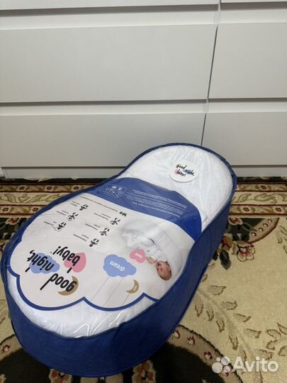 Кокон для новорожденных
