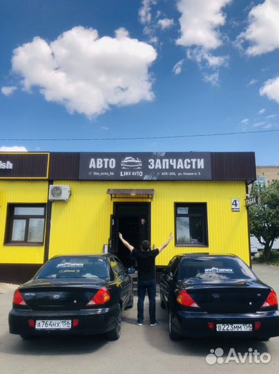 Автозапчасти всё для Kia Spectra