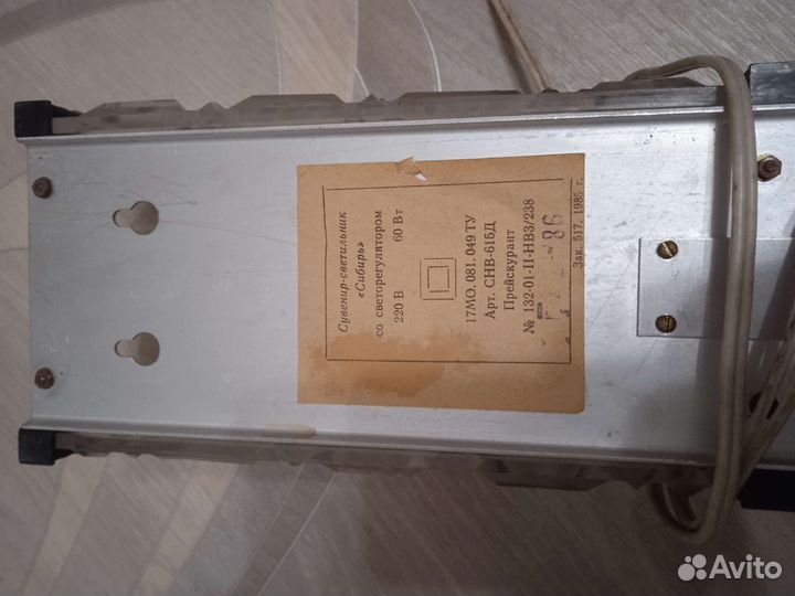 Светильник хрусталь 