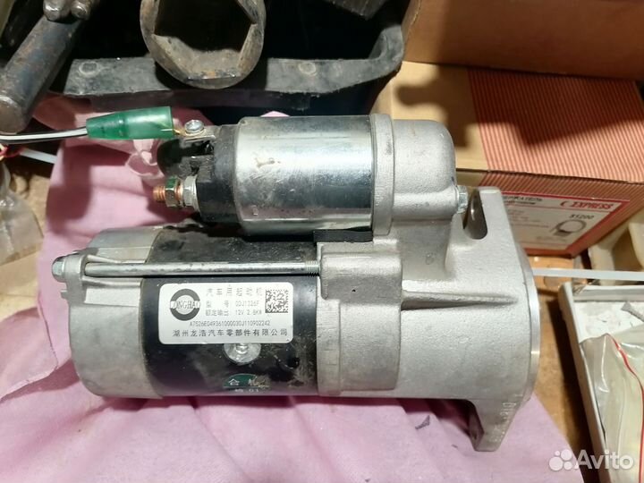 Foton Стартер QDJ1326F