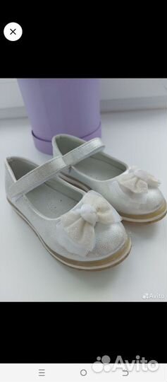 Обувь 25 размер