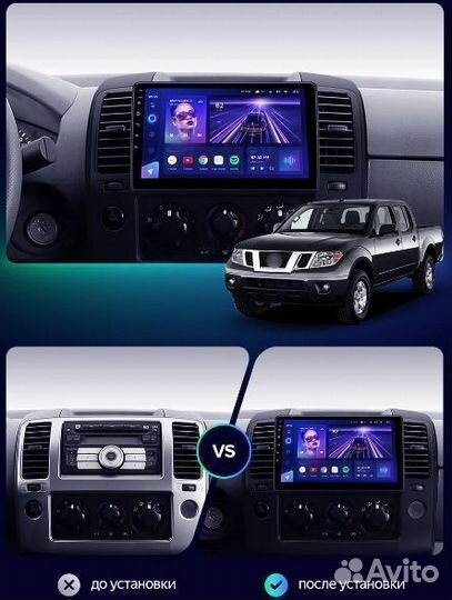 Магнитола Nissan Navara 3 сс3