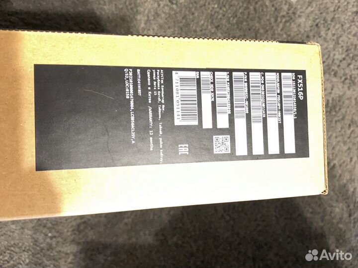 Asus tuf gaming f15 fx516pm / Intel I7/16G/GTX3060