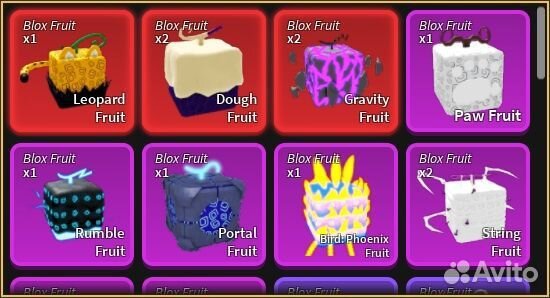 Все фрукты blox fruits