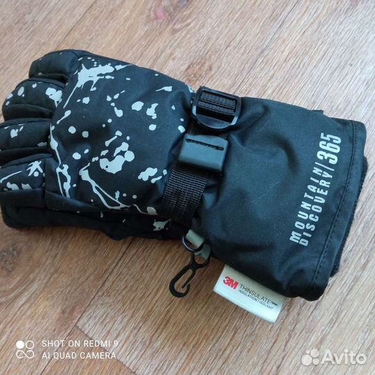 Перчатки детские