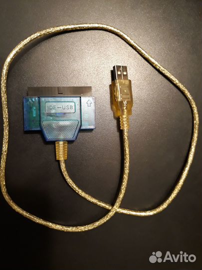 Кабель-адаптер HDD-USB