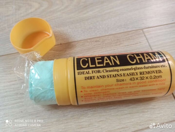 Салфетка универсальная