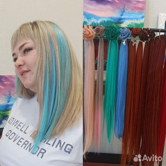 Цветные пряди для волос