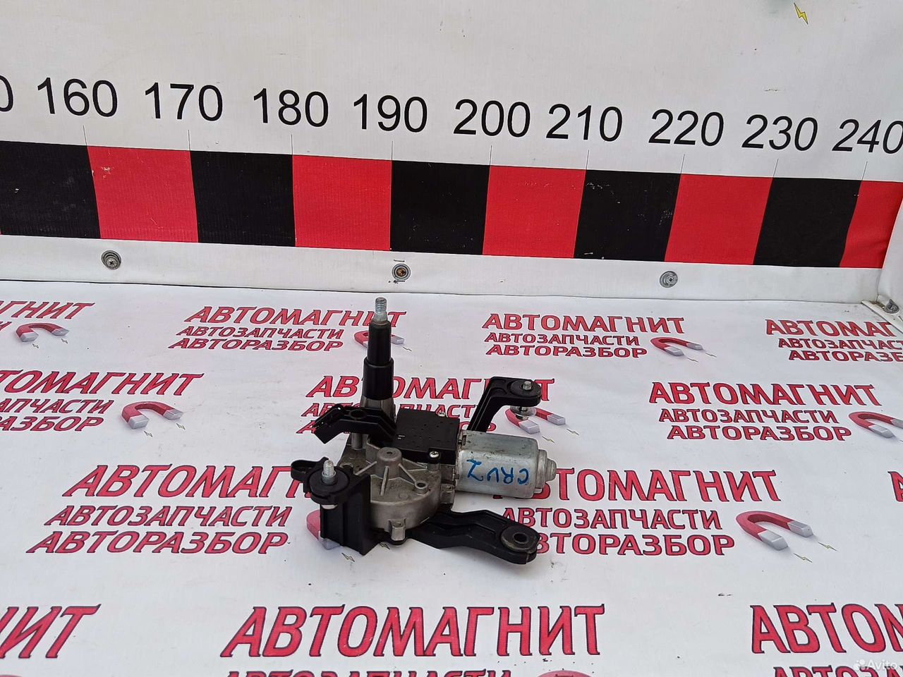 Моторчик заднего стеклоочистителя Шевроле Круз