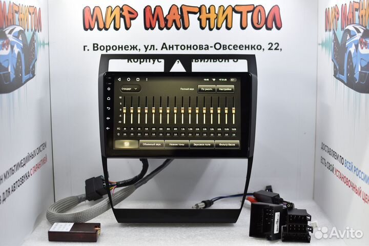 Магнитола Audi A6 (C5) Teyes CC2 Plus 4/32гб