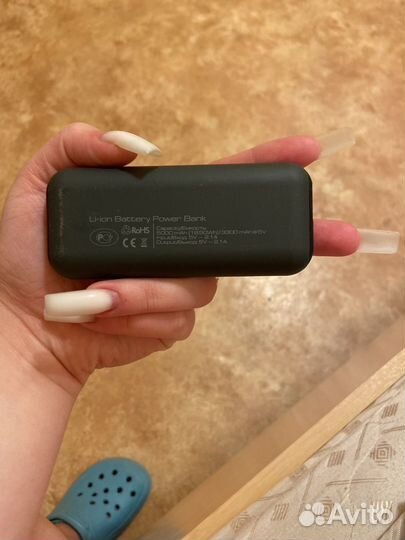 Повербанк 5000