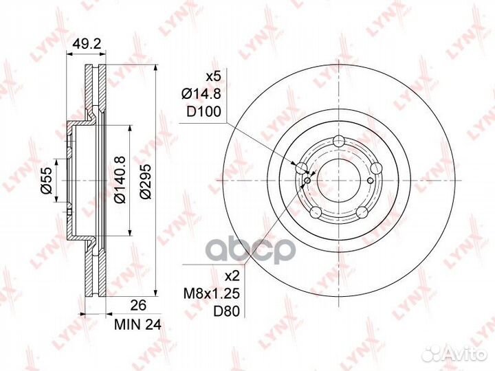 Диск тормозной перед BN1162 lynxauto