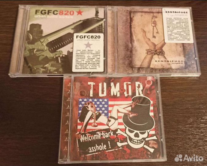 Cd диски музыка 2