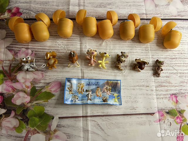 Коллекция Ледниковый период,киндер